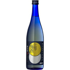 本坊酒造 上等梅酒 無添加 14度 720ml 梅酒 本格梅酒 ストレート ロック 水割り お湯割り ソーダ割り 紅茶割り 果実酒 リキュール 本格梅酒 贈り物 季節のご挨拶 ハレの日 感謝 大切な人へ 手持ち 二重包装 のし お中元 お歳暮星舎蔵