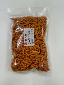 谷貝食品 自称！ 日本で二番目！？に辛い柿の種 おやつ おつまみ お茶うけ お通し 大容量 お徳用 パーティー 催事 大人数 辛党
