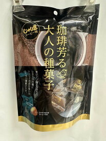 トーノー じゃり豆 コーヒー味 スタンドパック 70g おつまみ お茶うけ おやつ お通し 大容量 パーティー 催事 大人数 珈琲 ひまわり