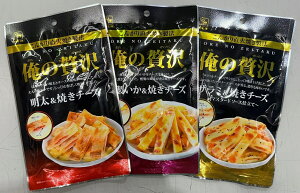 J ґ Ă`[Y 3Zbg   T~  ܂ ӎނ̂