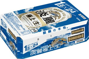 L Wɏqr A 350ml  24{ ؂Ȑl KIRIN