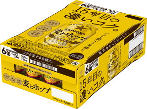 Tb| ƃzbv VW 350ml  24{ 蕨 p G߂̂A n̓  ؂Ȑl 莝 ̂