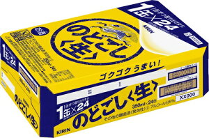 L ̂ǂqr VW 350ml  24{ 蕨 p G߂̂A n̓  ؂Ȑl 莝 ̂