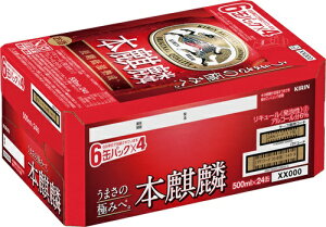 L {i VW 500ml  24{ 蕨 p G߂̂A n̓  ؂Ȑl 莝 ̂