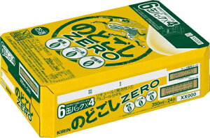 L ̂ǂ ZERO VW 350ml  24{ 蕨 p G߂̂A n̓  ؂Ȑl 莝 ̂