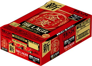 Tg[  UEK[ VW 350ml  24{ 蕨 p G߂̂A n̓  ؂Ȑl 莝 ̂