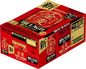 Tg[  UEK[ VW 500ml  24{ 蕨 p G߂̂A n̓  ؂Ȑl 莝 ̂