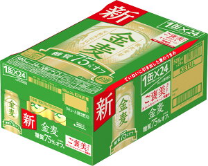 Tg[  75It VW 500ml  24{ 蕨 p G߂̂A n̓  ؂Ȑl 莝 ̂