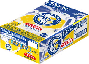 Tg[ WbL VW 350ml  24{ 蕨 p G߂̂A n̓  ؂Ȑl 莝 ̂