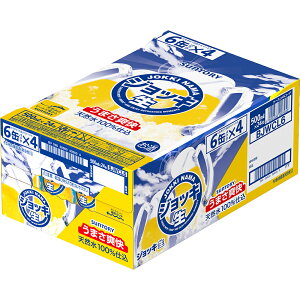 Tg[ WbL VW 500ml  24{ 蕨 p G߂̂A n̓  ؂Ȑl 莝 ̂