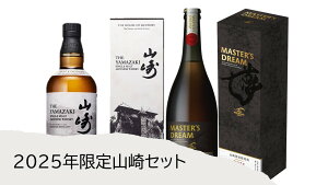 R@Zbg @R Story of the Distillery 2025 @EDITION}X^[Yh[@R@@Mn Mtg 蕨 p ECXL[ m Wpj[Y VOg r[@v~A 