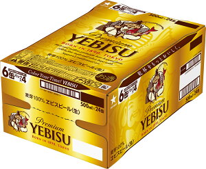 Tb| rX r[ 350ml  Mtg Ε 蕨 p 24{ ؂Ȑl v~A YEBISU SAPPORO GrX