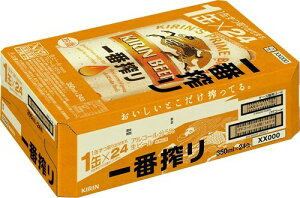 L ԍ 350ml r[ Mtg Ε 蕨 p 24{ ؂Ȑl KIRIN