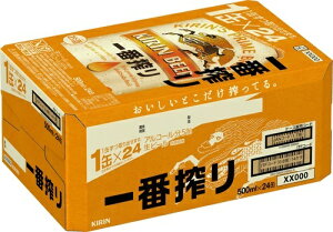 L ԍ 500ml r[ Mtg Ε 蕨 p 24{ ؂Ȑl KIRIN