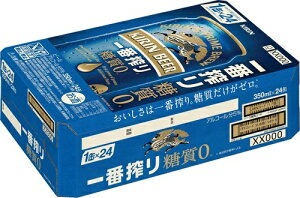 L ԍ [ 350ml r[ Mtg Ε 蕨 p 24{ ؂Ȑl KIRIN