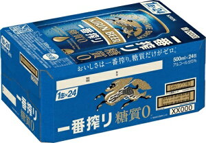 L ԍ [ 500ml r[ Mtg Ε 蕨 p 24{ ؂Ȑl KIRIN