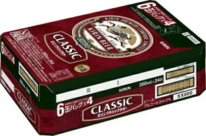 L NVbNK[ 350ml r[ Mtg Ε 蕨 p 24{ ؂Ȑl KIRIN