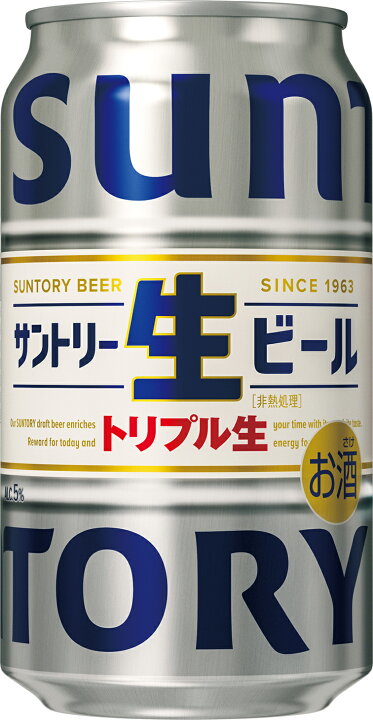 楽天市場】サントリー 生ビール 350ml 正箱 24本 5％ サン生 ビール 