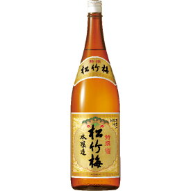 松竹梅 特撰 宝酒造 1800ml 日本酒 贈答 奉献 奉納 熱燗 ぬる燗 冷酒 縁起物 御祝 めでたい