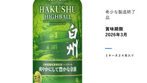 yIiz@Tg[ B v~AnC{[  P[X@24{ YECXL[ nC{[  v[g Mtg Ε