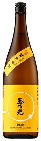 玉乃光 純米吟醸 酒魂 1800ml 1.8L 一升 京都 伏見 地酒 日本酒 清酒 純米酒