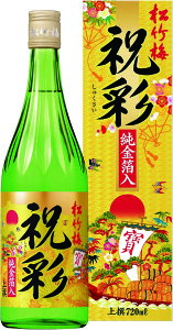 |~ j    720ml {   [ M ʂ  N j ߂ł