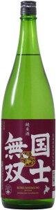  mo Ď 1800ml 1.8L ꏡ kC n {  Ď