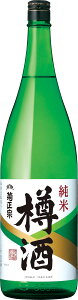 �e���@ ���� �M�� 1.8L 1800ml | ���{�� ���Ď� ���� �� �e���@�� ���̍��� �ӎ� �ƈ��� �����p �M�t�g ���j�� �n��