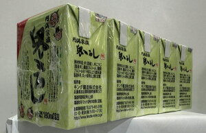 LO ~Ƒ S낵 180ml 5{pbN 14x  퉷 ʂ  M WΉ Jbv