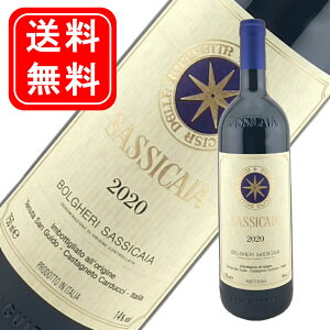 TbVJCA 2020N sassicaia ԃC C  C^A gXJ[i ek[^ TOCh v[g Mtg a LO  j  ̓ ̓ Nu p[eB[ fBi[ 