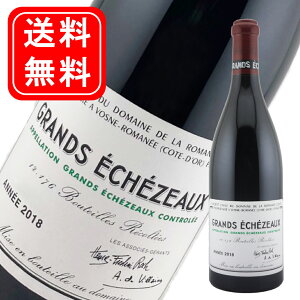 drc ワイン エシェゾー 2018の人気商品・通販・価格比較 - 価格.com