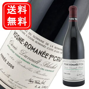 ロマネコンティ 2006の人気商品・通販・価格比較 - 価格.com 