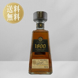 クエルボ アネホ 1800 40% ホセ クエルボ 750ml 箱なし スピリッツ テキーラ メキシコ プレゼント ギフト 誕生日 記念日 結婚記念日 お祝い 親孝行 卒業 卒業式 二次会 2次会 クラブ パーティ ー ハロウィン クリスマス
