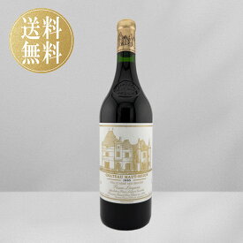 シャトー オーブリオン 1995年 ワイン 赤ワイン 赤 フランス ボルドー プレゼント ギフト 誕生日 記念日 結婚式 お祝い 卒業 父の日 母の日 クラブ パーティー ディナー クリスマス 750ml 送料無料 wine