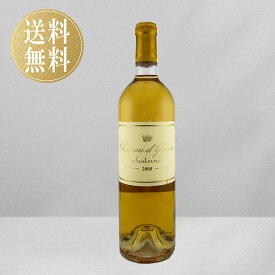 シャトー ディケム 2008年 ワイン 白ワイン 白 フランス ボルドー プレゼント ギフト 誕生日 記念日 結婚式 お祝い 卒業 父の日 母の日 クラブ パーティー ディナー クリスマス 750ml 送料無料 wine