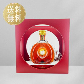 【送料無料】レミーマルタン ルイ13世 Louis XIII プレゼント ギフト 誕生日 記念日 お祝い クラブ パーティー クリスマス