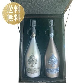 アルマンド レジュメル 2本セット armand de brignac lesjumelles アルマンドブリニャック ブランドノワール ブランドブラン ブラック シルバー シャンパン シャンパーニュ 高級シャンパン プレゼント ギフト 誕生日 記念日 お祝い クラブ パーティー ハロウィン 送料無料