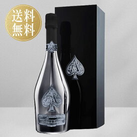アルマンド ブリニャック ブラック ブランドノワール アルマンドブラック 箱付き armand de brignac black シャンパン 高級シャンパン シャンパーニュ プレゼント ギフト 誕生日 記念日 お祝い クラブ パーティー ハロウィン クリスマス 希少品 辛口 750ml 黒 送料無料