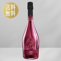 楽天市場】アルマンド レッドの通販 アルマンドレッド