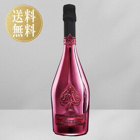 アルマンド ブリニャック ドゥミセック レッド 箱なし アルマンドレッド armand de brignac demisec red 甘口 シャンパン シャンパーニュ 高級シャンパン プレゼント ギフト 誕生日 記念日 お祝い クラブ パーティー ハロウィン アルマンドブリニャック 送料無料 赤