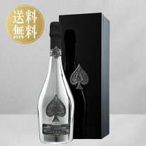 楽天市場】アルマンド ブランドブラン シルバーの通販