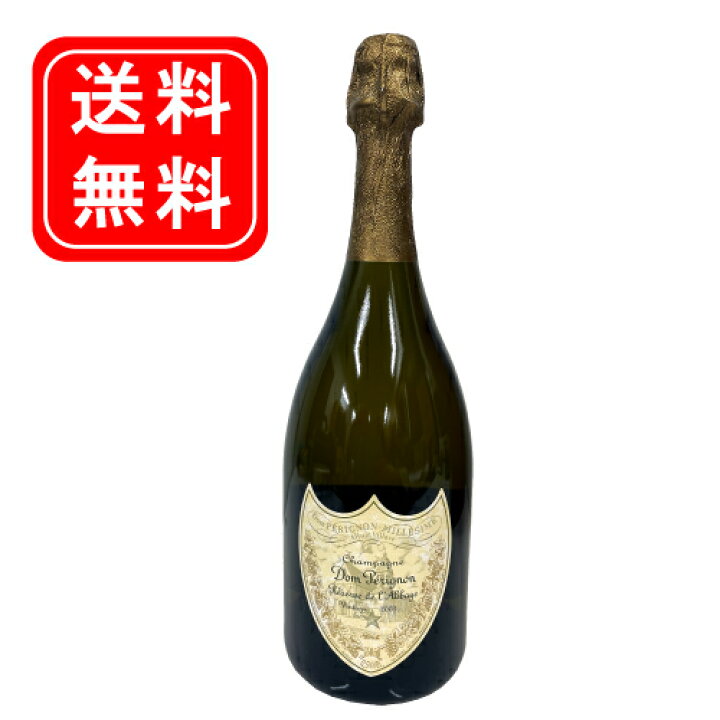 楽天市場】ドンペリニヨン ドンペリ レゼルヴ ド ラベイ 2003 木箱付き  