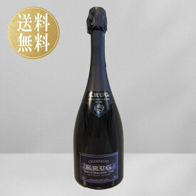 クリュッグ クロ ダンボネ 並行 2006年 木箱付き KRUG clos d'Ambonnay 750ml シャンパン 高級シャンパン シャンパーニュ プレゼント ギフト 誕生日 記念日 結婚記念日 お祝い 送別会 卒業 クラブ パーティー バースデー 父の日 母の日 フランス 辛口 ディナー 送料無料