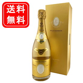 ルイロデレール クリスタル 2015年 箱付き 750ml シャンパン 高級シャンパン シャンパーニュ プレゼント ギフト 誕生日 記念日 結婚式 お祝い 送別会 親孝行 卒業 父の日 母の日 クラブ パーティー ディナー クリスマス フランス 辛口 白 送料無料 LOUIS ROEDERER CRISTAL