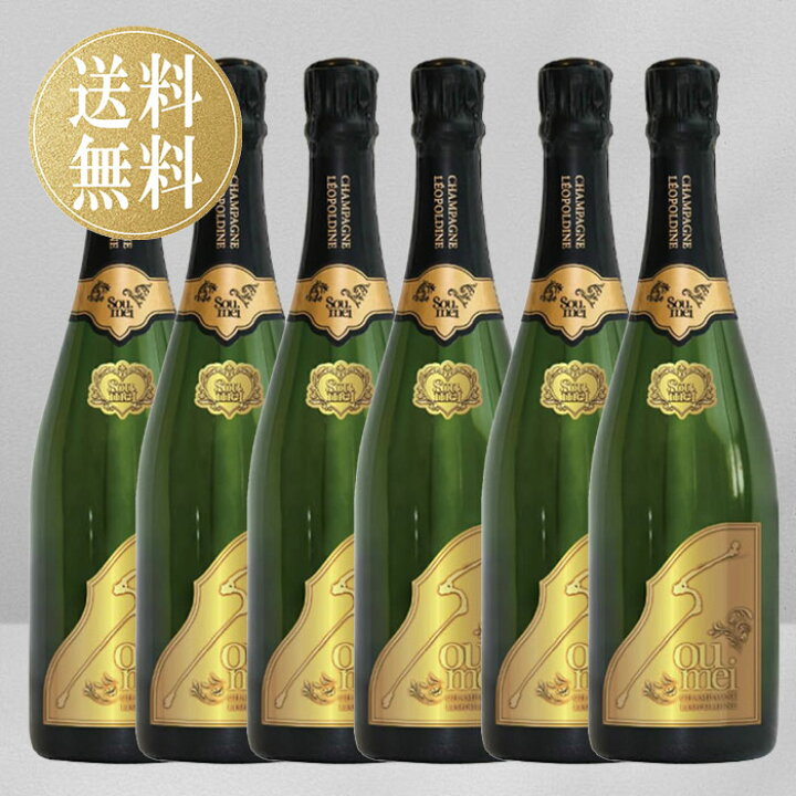 楽天市場】【6本まとめ買い】 正規品 ソウメイ ブリュット 白 ソウメイ 