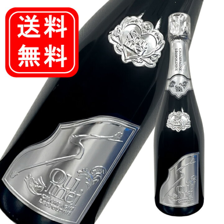 楽天市場】【正規品】【送料無料】ソウメイ プラチナ ブランドブラン  