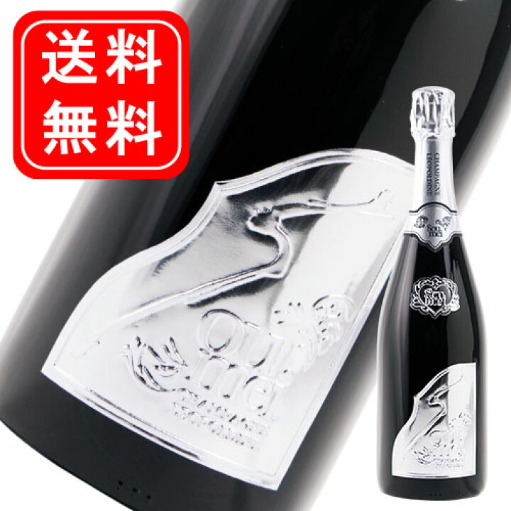楽天市場】【正規品】【送料無料】ソウメイ プラチナ ブランドブラン  