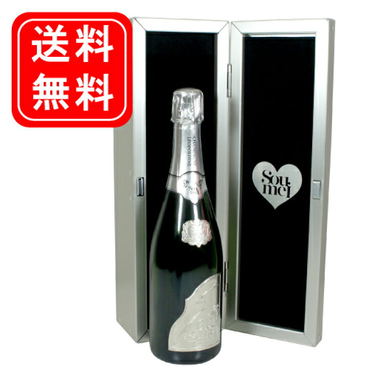 楽天市場】【正規品】【送料無料】ソウメイ プラチナ 箱付き ソウメイ  