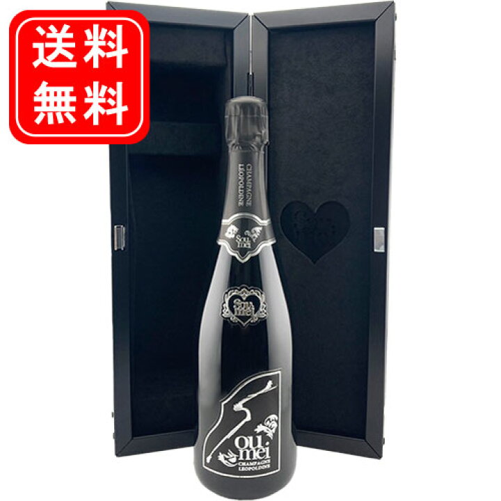 楽天市場】【正規品】【送料無料】ソウメイ ブラック 箱付き ソウメイ  