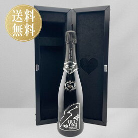 【正規品】ソウメイ ブラック 箱付き ソウメイブラック ブランドノワール soumei blancdenoirs box black シャンパン 高級シャンパン シャンパーニュ プレゼント ギフト 誕生日 記念日 お祝い クラブ クリスマス ハロウィン ソウメイジャパン ソウメイシャンパン 送料無料